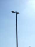 Cobrell - Industrial Commercial Lighting